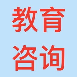 北京會計培訓(xùn)與代理記賬服務(wù)｜享家文化優(yōu)勢解析，助力創(chuàng)業(yè)與藝術(shù)經(jīng)紀(jì)發(fā)展