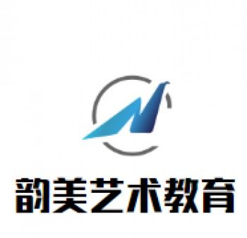 唯愛藝術(shù)教育加盟全攻略 加盟費、招商條件與聯(lián)系方式詳解